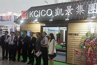 Kai Ching Industrial Co., Ltd.'s Business Philosophy