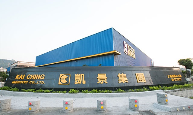 Kai Ching Industrial Co., Ltd.