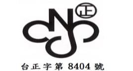 凱景鋁鋅烤漆鋼捲尺寸規格示意